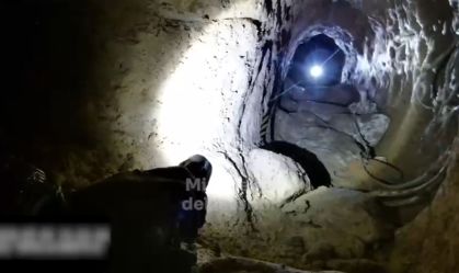 Polícia frustra assalto a banco em Montevidéu que incluía brasileiros