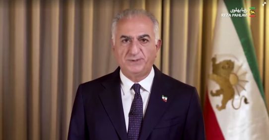 Reza Pahlavi