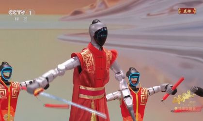 Robôs humanoides lutam Kung Fu na China em apresentação de Ano Novo