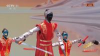 Veja: Robôs humanoides lutam Kung Fu na China em apresentação de Ano Novo
