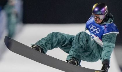 Pat Burgener, atleta brasileiro do snowboard halfpipe.
