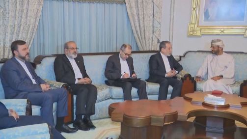 Delegação do Irã para as negociações em Omã