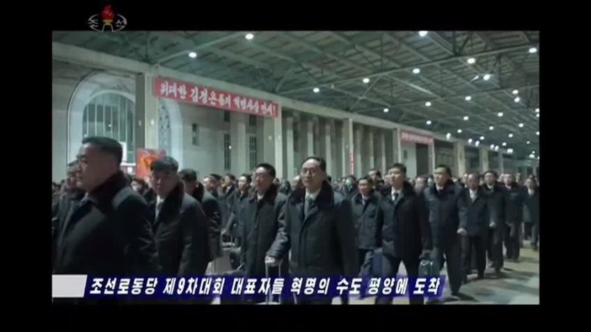 Delegados do Partido dos Trabalhadores da Coreia chegam a Pyongyang antes do Nono Congresso da sigla • KRT