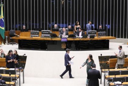 Câmara aprova criação de 17 mil cargos no governo federal