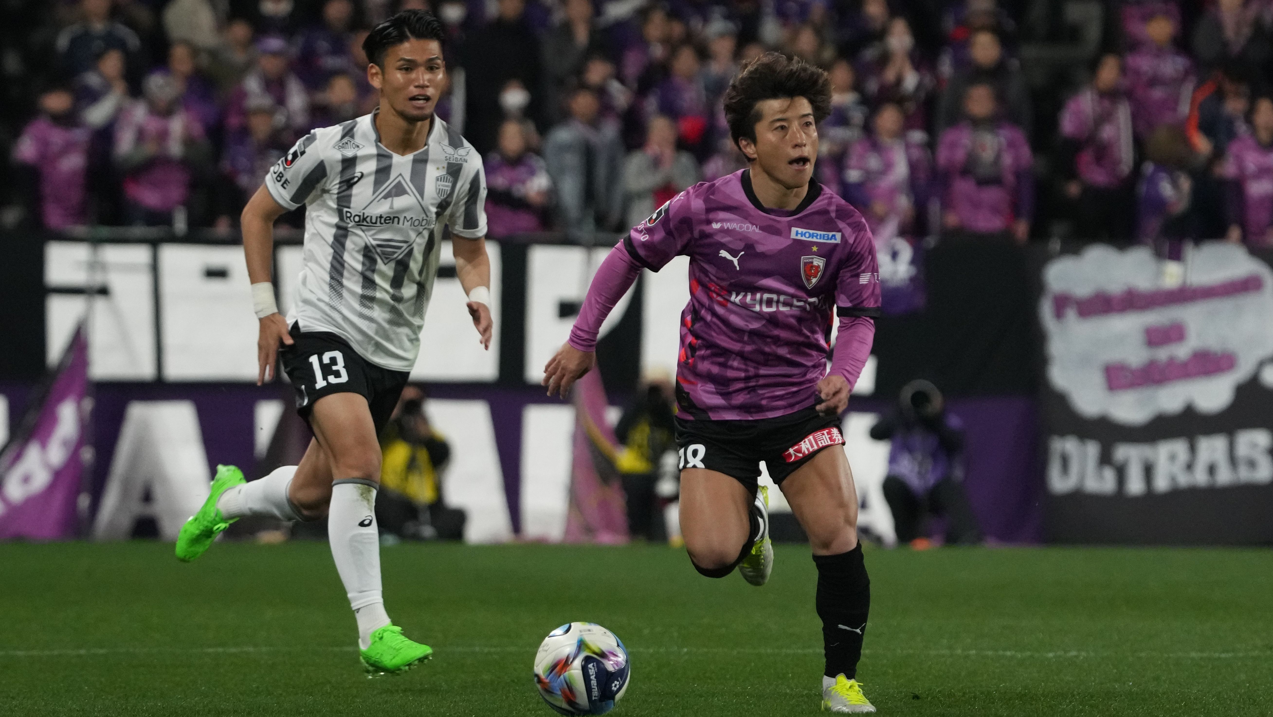 Partida entre Kyoto Sanga e Vissel Kobe, pela J1 100 Year Vision League.
