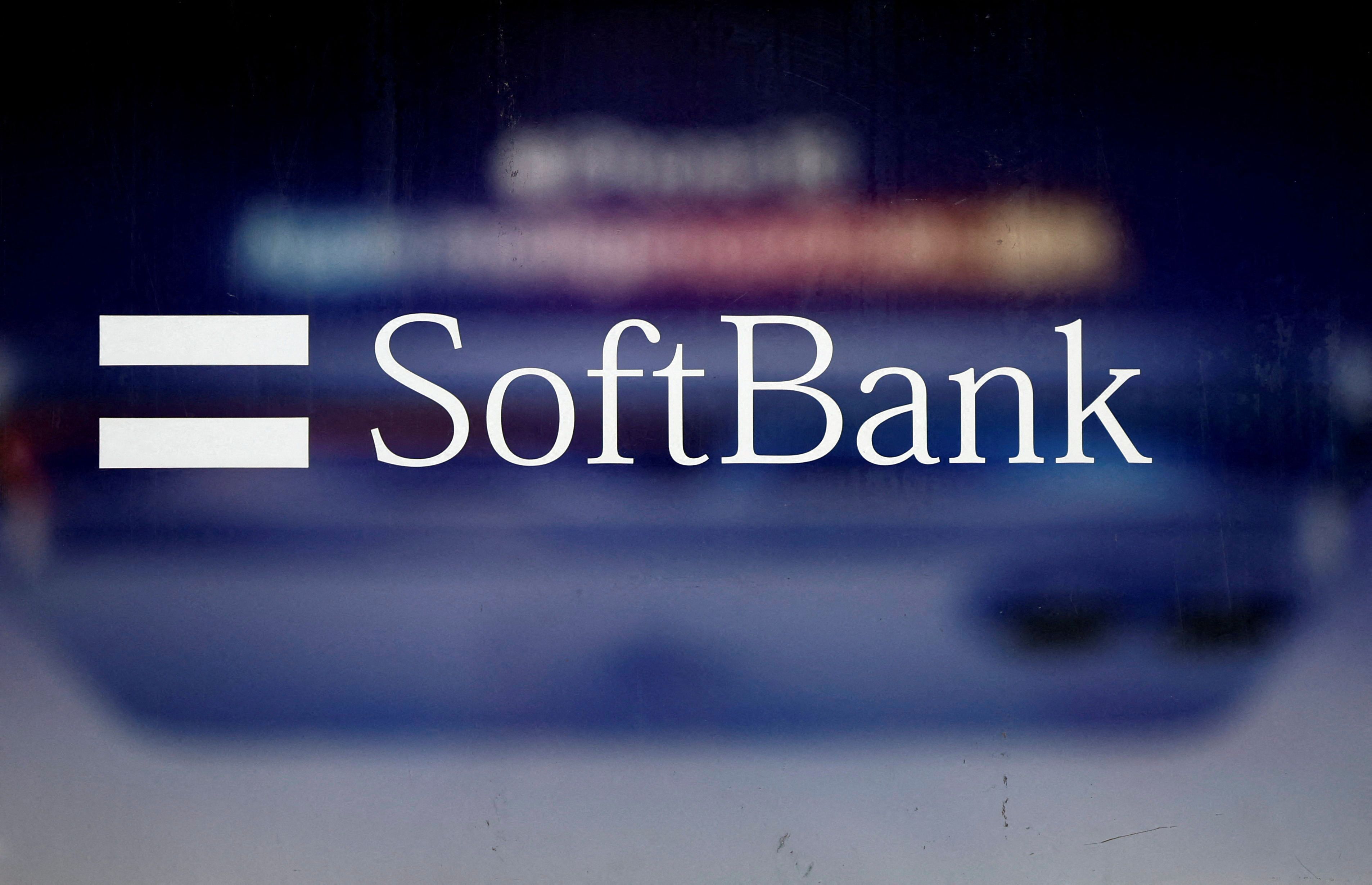 Logo da SoftBank em Tóquio
