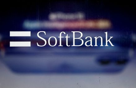 Logo da SoftBank em Tóquio