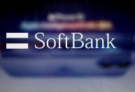 SoftBank registra 4º tri consecutivo de lucro com ganhos com OpenAI