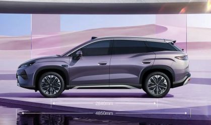 BYD Song Ultra