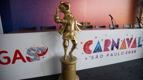 Troféu do Grupo Especial do Carnaval de São Paulo