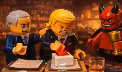 Vídeo publicado por agência de notícias semioficial do Irã mostra os EUA como autores do ataque à escola do Irã