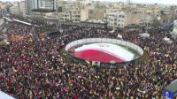 Iranianos protestam em apoio ao regime e à Palestina em meio a ataques