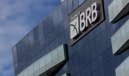 BRB