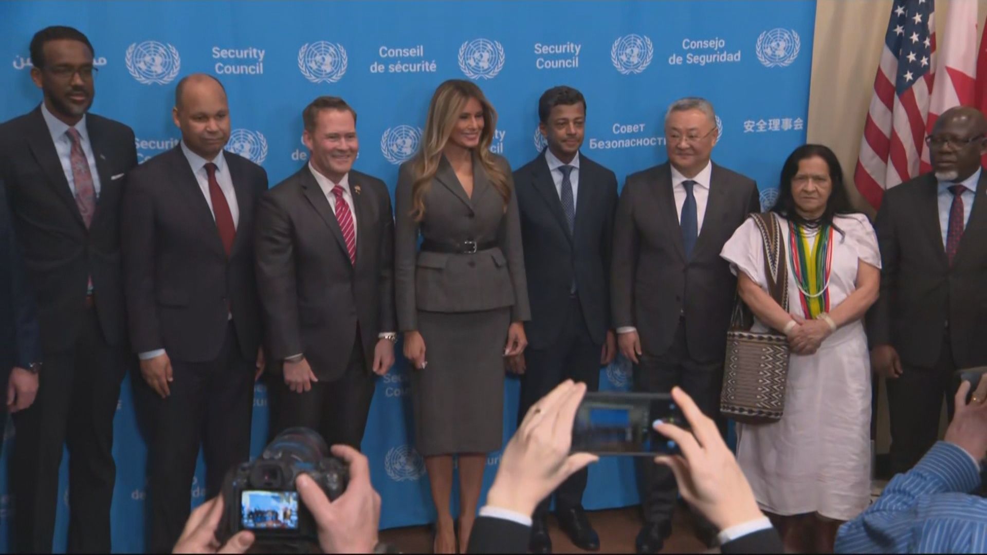 Melania Trump preside sessão na ONU