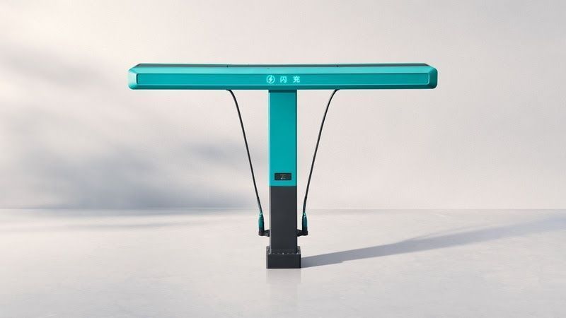 Carregador Flash tem potência de 1.500 kW • Divulgação