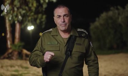 Israel says Iran launched 4,000 km range missile for first time in war