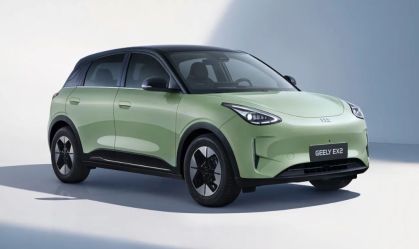 Novo Geely EX2 Max