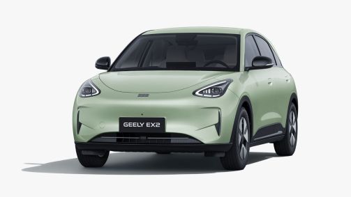 Novo Geely EX2 Pro