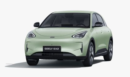 Novo Geely EX2 Pro