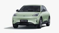 Geely EX2 sobe de preço no Brasil; veja os novos preços do elétrico