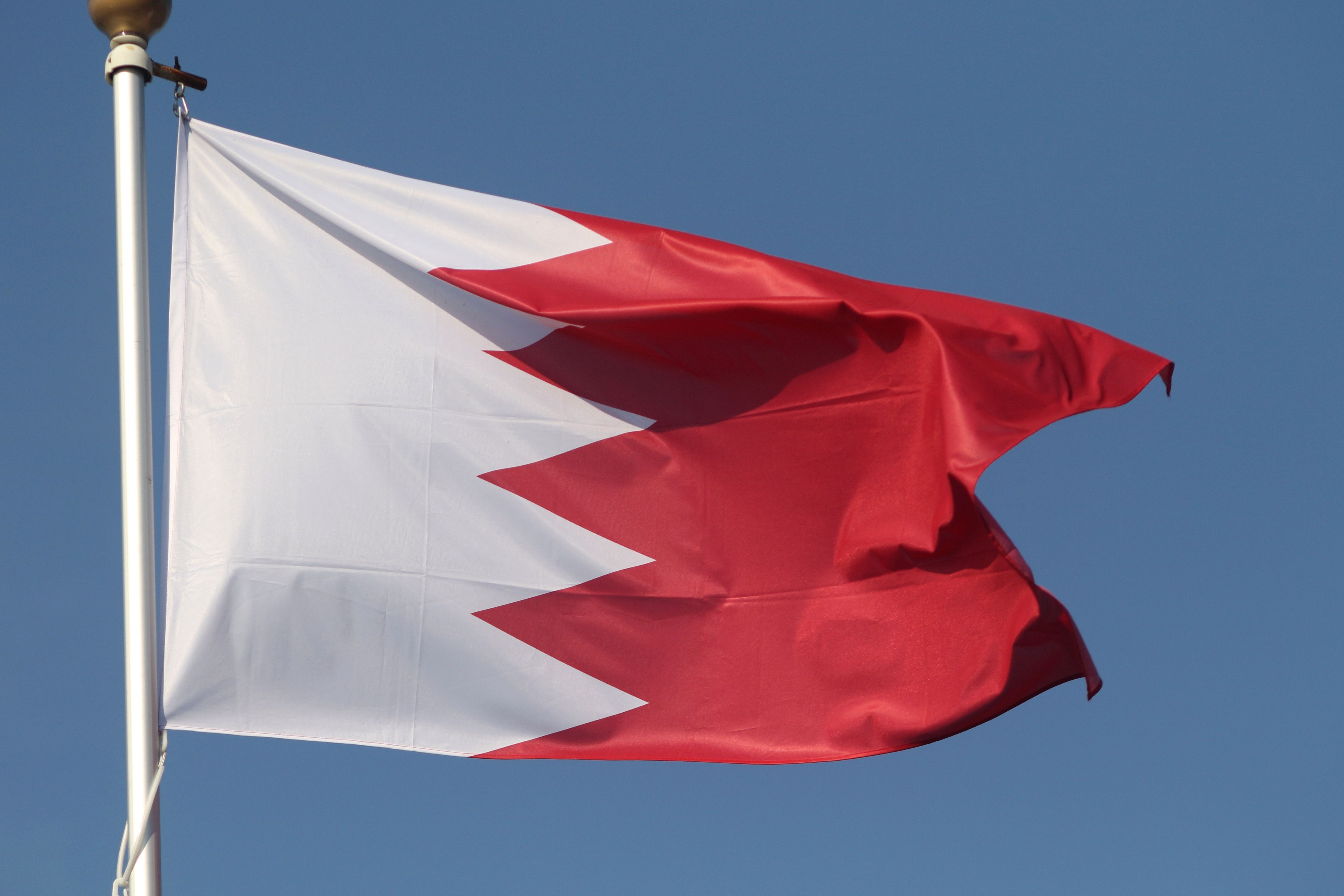 Bandeira nacional do Reino do Bahrein