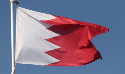 Bandeira nacional do Reino do Bahrein