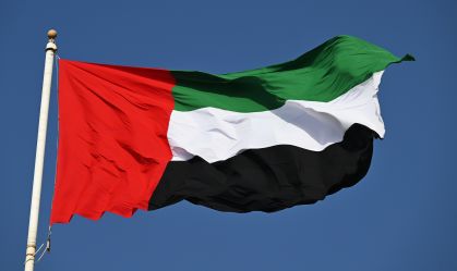 Bandeira dos Emirados Árabes Unidos