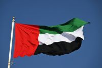 Emirados Árabes suspendem operações em campo de gás após ataque com drone