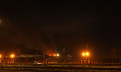 Explosão perto do Consulado dos EUA e da área do Aeroporto Internacional de Erbil, onde também está localizada uma base militar dos EUA, no Iraque