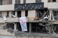 Israel ataca o “coração de Teerã” em nova onda de ataques