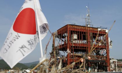 Prédio do Departamento de Gerenciamento de Crises da cidade, devastado pelo terremoto e tsunami que atingiram o nordeste do Japão em 11 de março de 2011