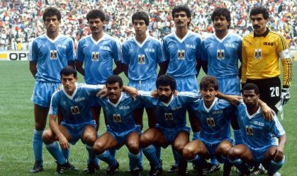 Iraque na partida contra o México, pela última rodada da fase de grupos da Copa de 1986