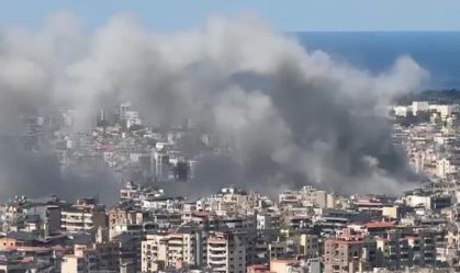Ataque Beirute