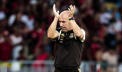JARDIM