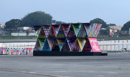 A organização optou por manter a estrutura já conhecida pelo público, com poucas alterações