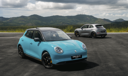 GWM Ora 03 BEV58: carro perde versões