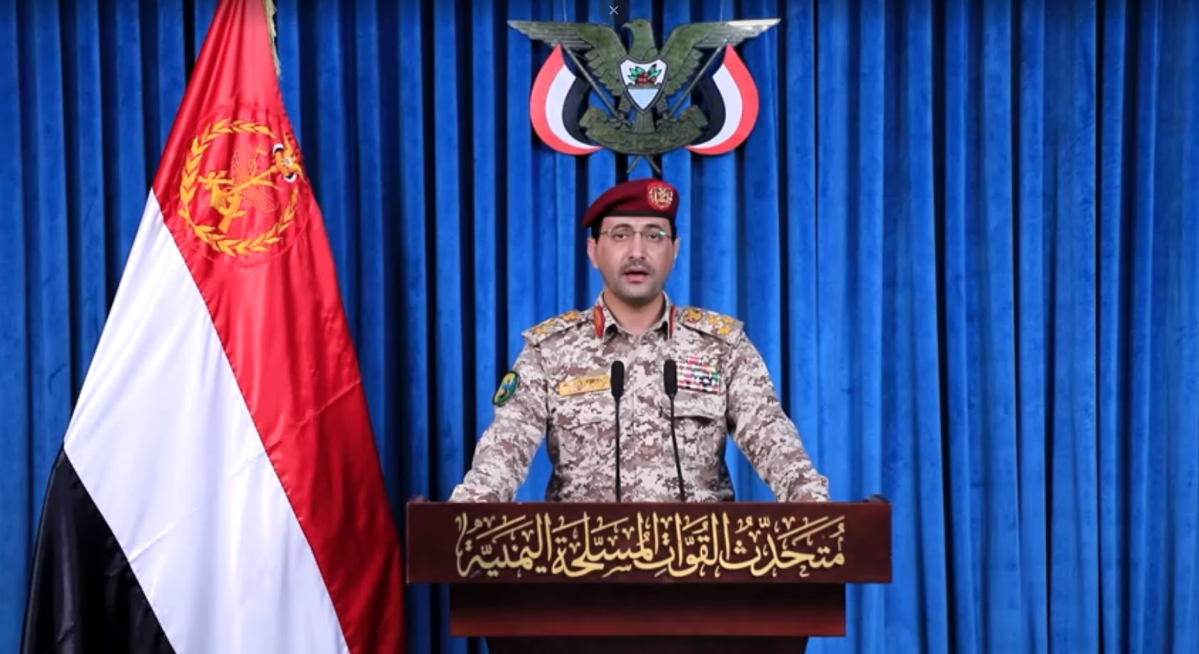 Houthis do Iêmen consideram taxar navios no Mar Vermelho, dizem fontes
