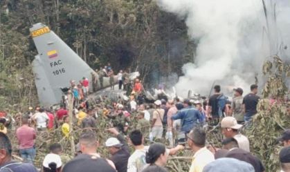 Uma aeronave da Força Aérea Colombiana caiu na manhã de segunda-feira em Puerto Leguizamo, na zona rural do sul da Colômbia , disseram autoridades.