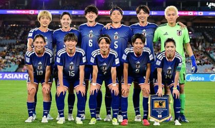 O Japão busca o terceiro título da Copa da Ásia e enfrenta a Austrália na final