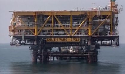 South Pars, no Irã