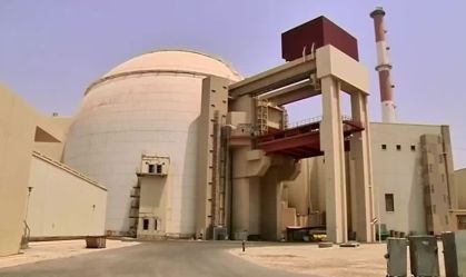 Usina de Bushehr, no Irã