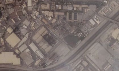 Base aérea naval do Bahrein atingida pelo Irã