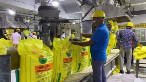 Fertilizantes