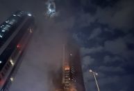 Irã ataca centro de dados da Amazon no Bahrein com um drone