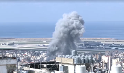 Fumaça é vista perto do aeroporto internacional de Beirute, no Líbano