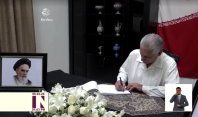 Presidente de Cuba assina livro de condolências pela morte de Khamenei