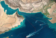 EUA analisam opções para escoltar navios pelo Estreito de Ormuz