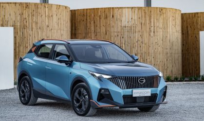 GAC inicia pré-venda do SUV GS3 sem eletrificação; conheça o modelo