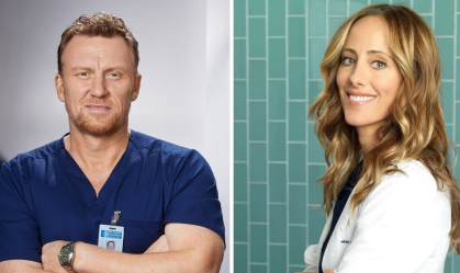grey's anatomy