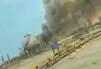 Irã propõe comitê para investigar ataques contra áreas civís, diz chanceler